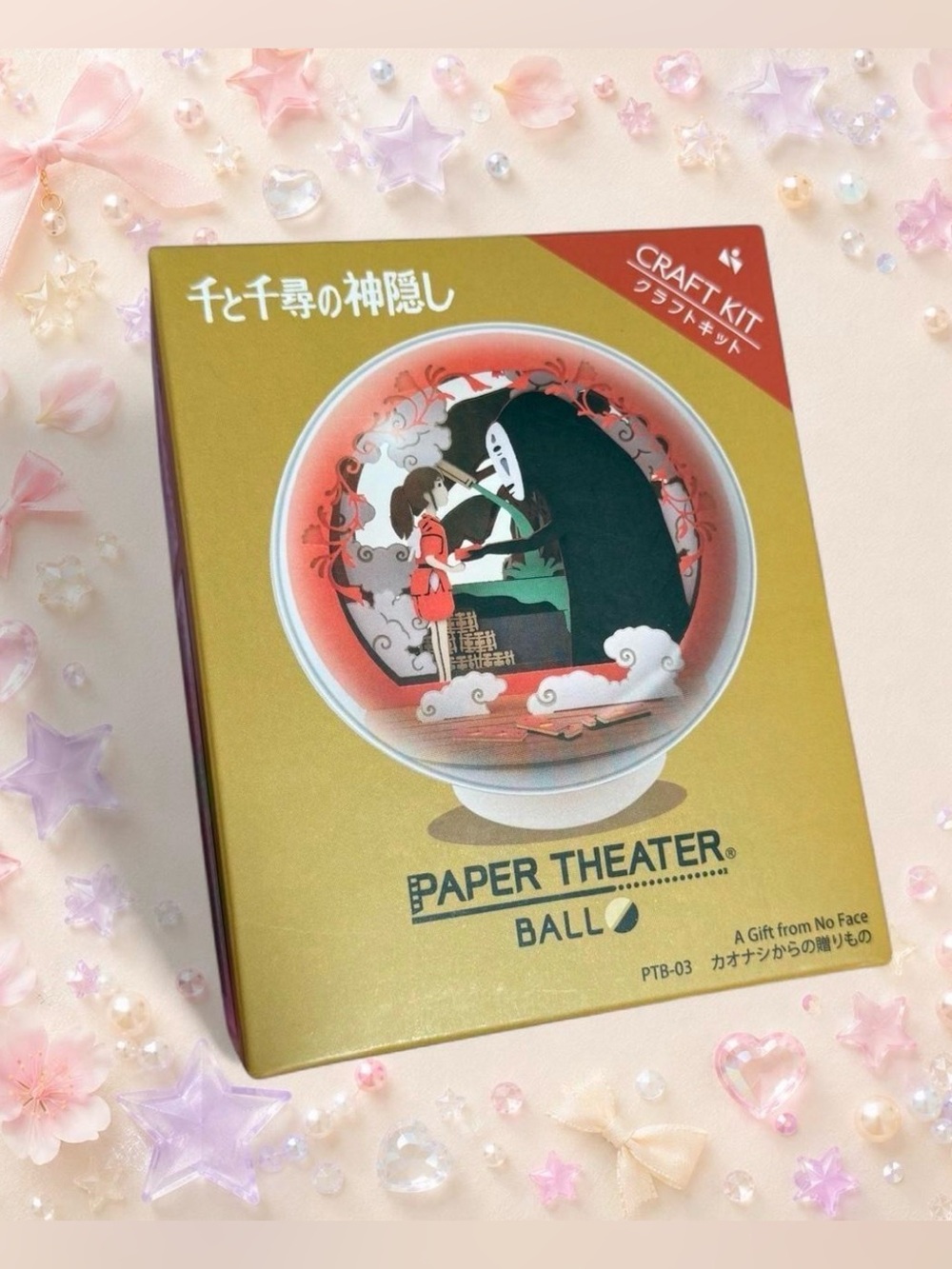 Studio Ghibli Spirited Away Paper Theater Kit No Face Chihiro NWT Official Japan